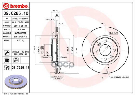Диск тормозной 09.C285.11 Brembo арт. 09.C285.11