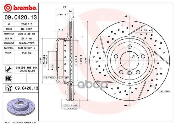 Диск Тормозной Composite | Перед | Brembo арт. 09C42013