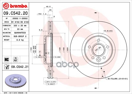 Диск тормозной 09.C542.21 Brembo арт. 09.C542.21