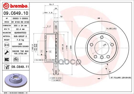 Диск тормозной 09.C649.11 Brembo арт. 09.C649.11