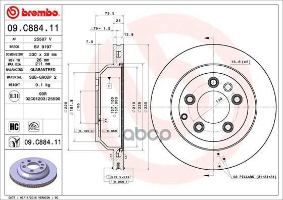 Диск тормозной 09.C884.11 Brembo арт. 09.C884.11