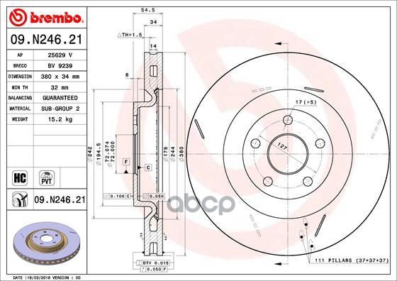 Диск тормозной 09.N246.21 Brembo арт. 09.N246.21