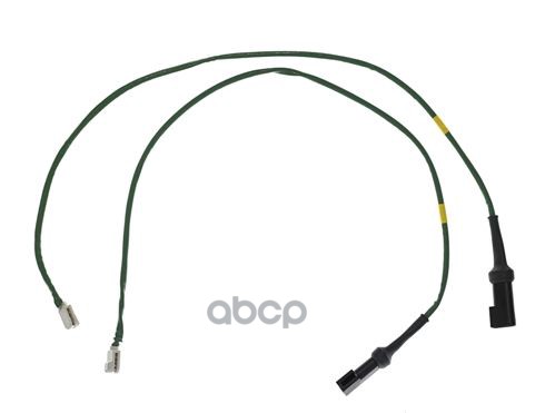 Датчик износа колодок (комплект 2шт) A00504 Brembo арт. A00504