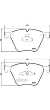 Колодки Тормозные Дисковые | Перед | Brembo арт. P06073