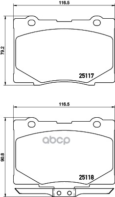Колодки Тормозные P28079 Brembo арт. P28079