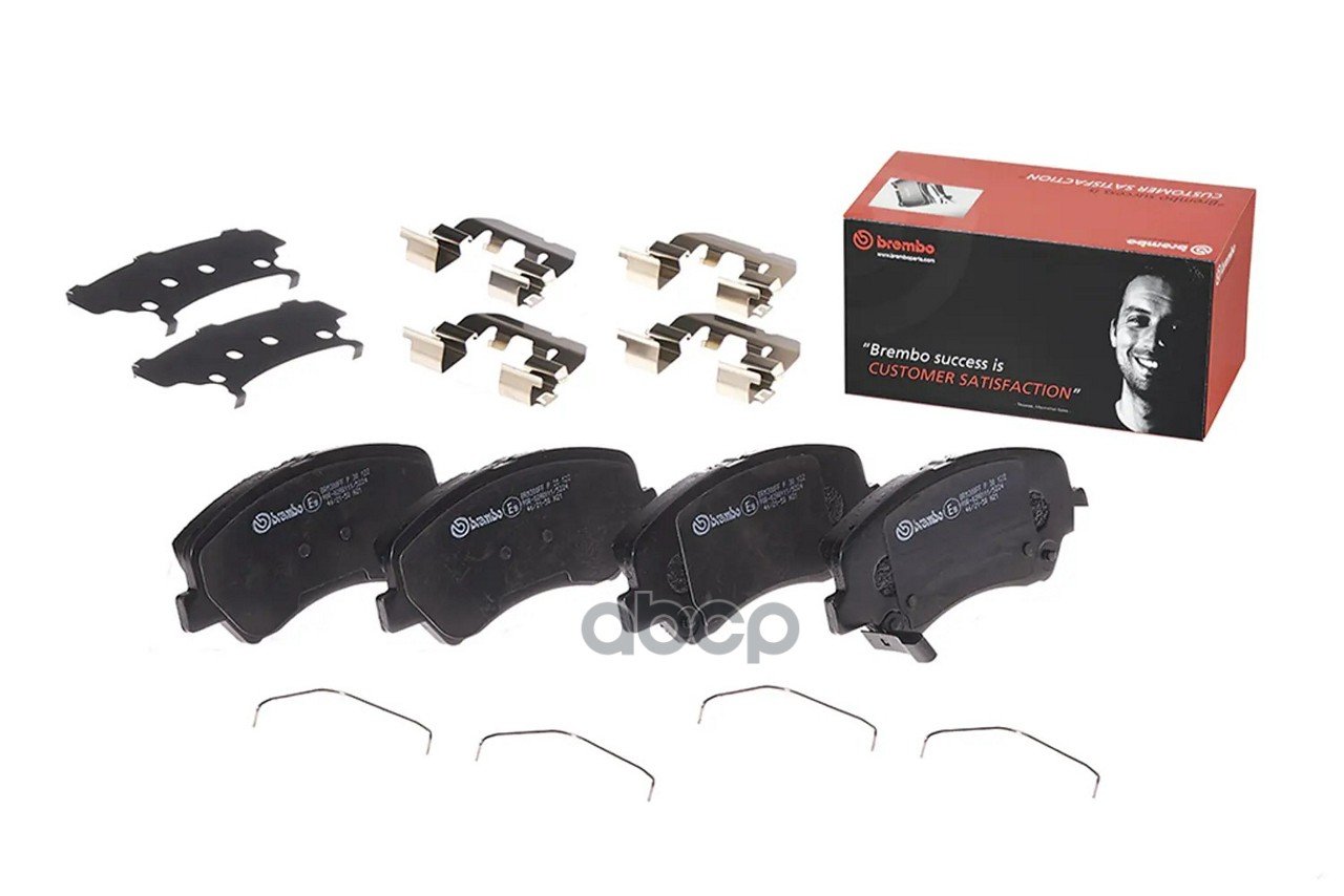 Колодки тормозные P30122 Brembo арт. P30122