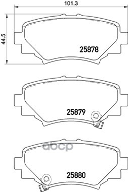 Колодки Тормозные P49049 Brembo арт. P49049