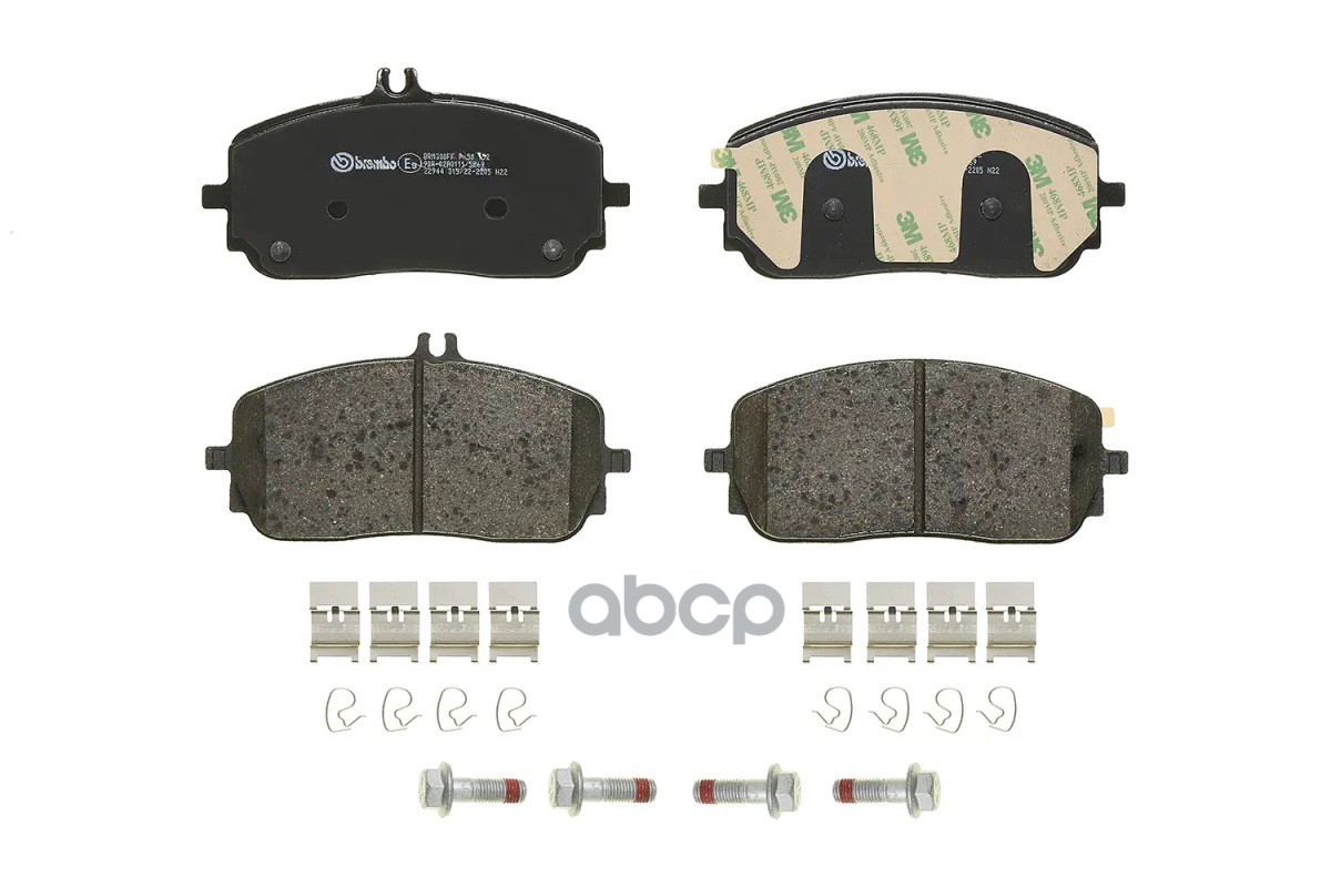 Колодки тормозные дисковые P50152 Brembo арт. P50152