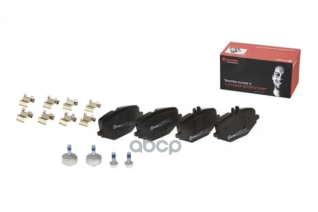 Колодки тормозные P50161 Brembo арт. P50161