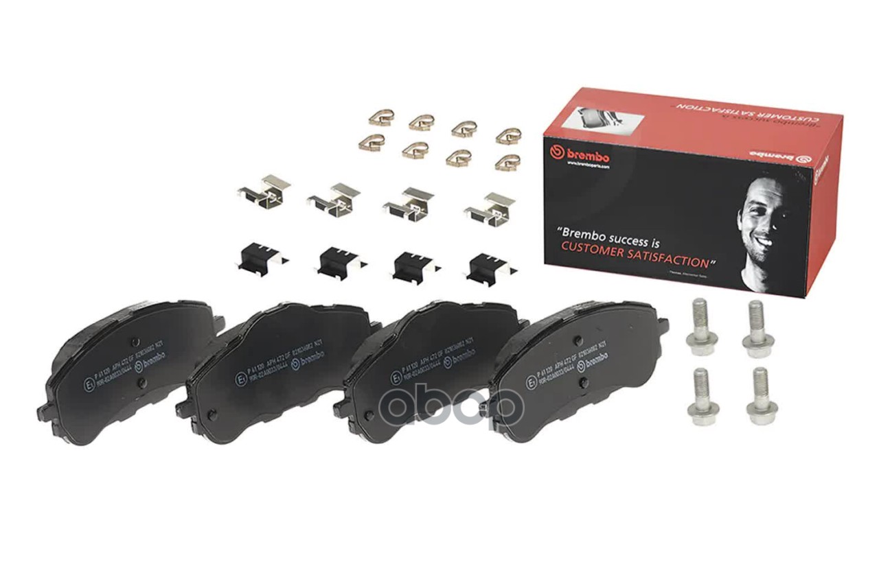 Колодки тормозные дисковые передн. PEUGEOT 308 II 09/13-> / PEUGEOT 308 SW 09/07-> / PEUGEOT 308 SW Brembo арт. p61120