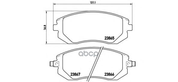 Колодки тормозные дисковые перед Brembo арт. P78013