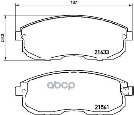 Колодки Тормозные Дисковые | Перед | Brembo арт. P79030