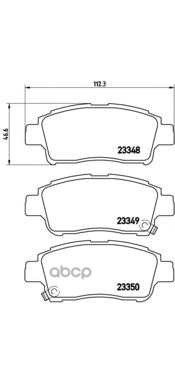 Колодки Тормозные Дисковые | Перед | Brembo арт. P83050