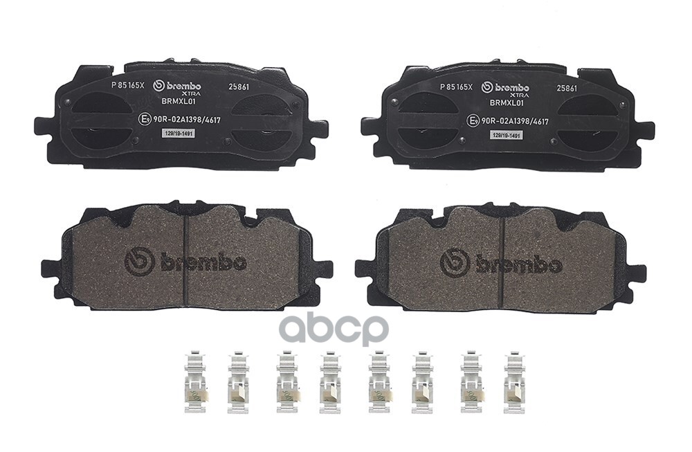 Колодки Тормозные Дисковые Xtra | Перед | Brembo арт. P85165X