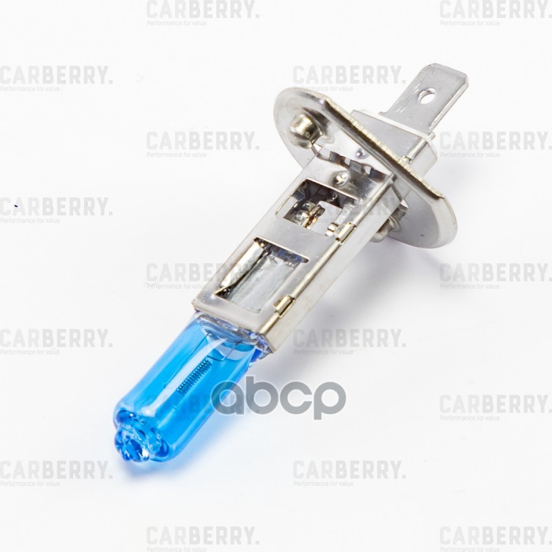 Лампа H1 12V (55W) Power light CARBERRY арт. 31CA11PL