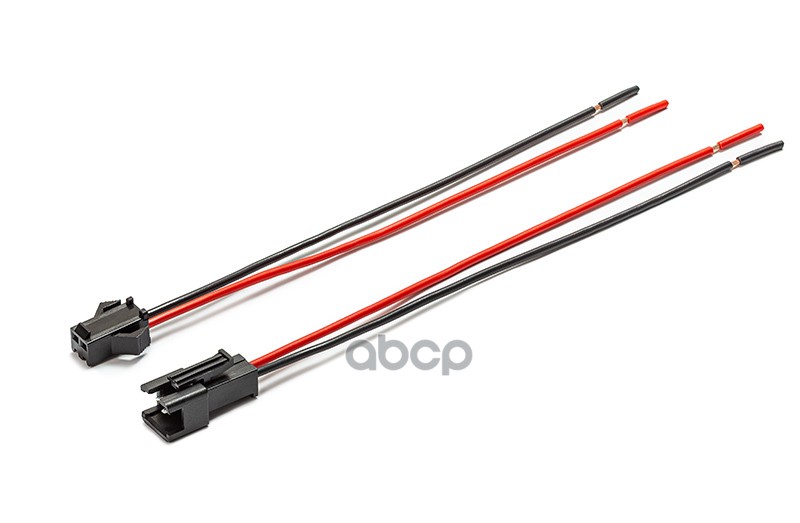 Разъем GT-02 (M+F) (2pin) 2 контакта (папа+мама) жгута передатчика пальцезащитного профиля для Ford, CARGEN арт. AX939