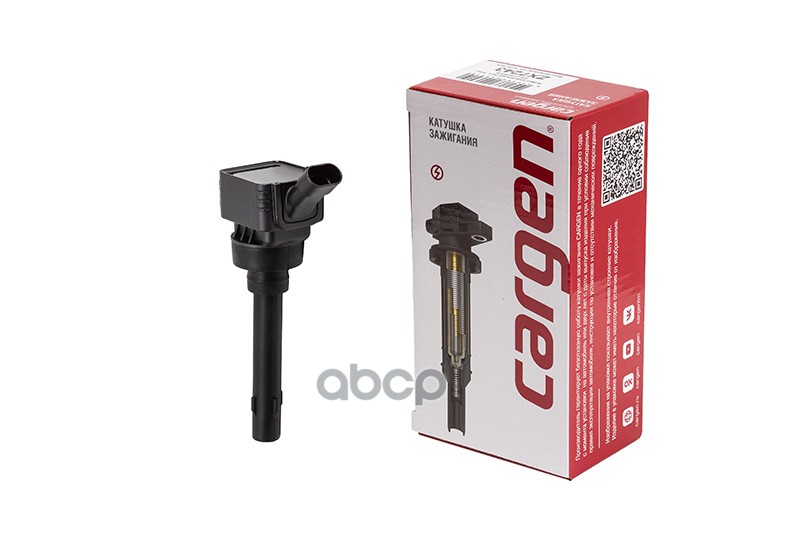 Катушка зажигания для Chery, Jetour. OEM: E4T163705110 CARGEN арт. ZX7243