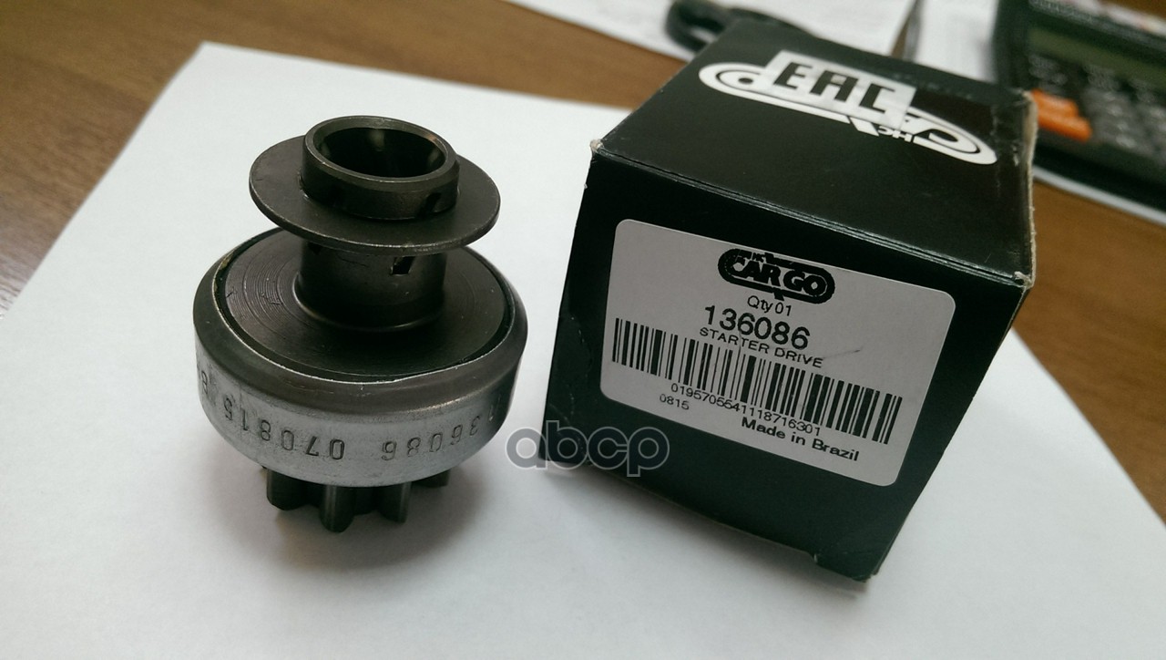 Бендикс Стартера CARGO арт. 136086