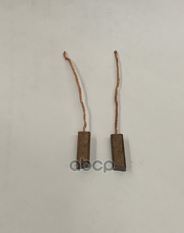 Щетки Генератора Комплект CARGO арт. 140380