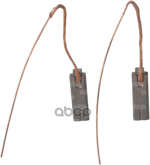 Щетки Генератора Комплект CARGO арт. 140914