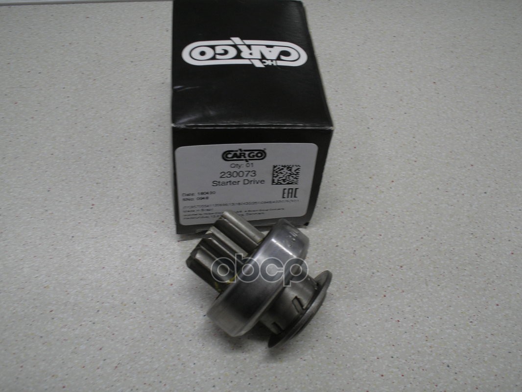 Бендикс Стартера CARGO арт. 230073