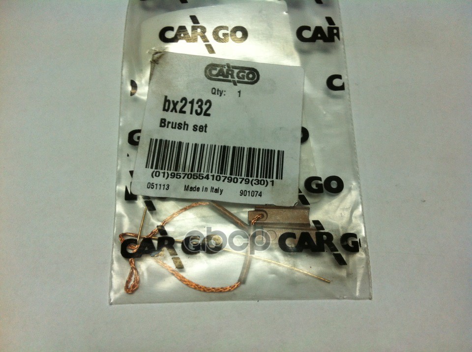 Щетки Генератора Комплект CARGO арт. bx2132