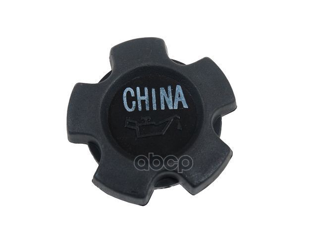 Крышка Маслозаливной Горловины Hilux 1997-2004/Lc70 1990-/Chaser 1992- CASP арт. oc102