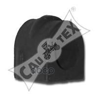 Втулка Стабилизатора Opel Vectra C 02- 22 Mm CAUTEX арт. 480570