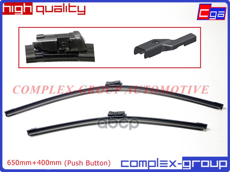 Комплект щеток стеклоочистителя 600400 CGA арт. 10BLD26RA