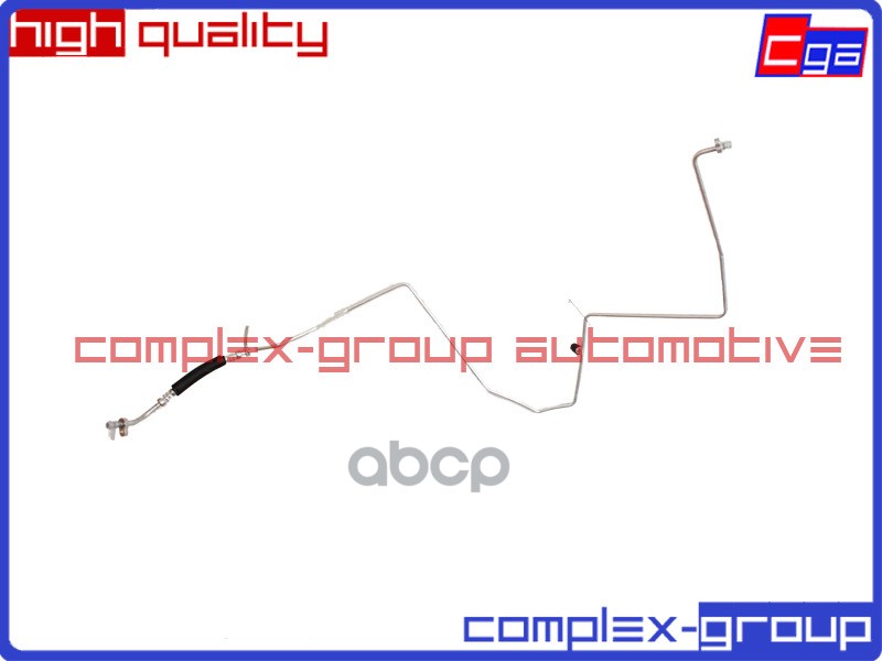 Трубка Компрессора Кондиционера 8200952655 CGA арт. 10PQP1801RA