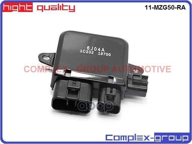 Блок Управления Вентилятором CGA арт. 11MZG50RA