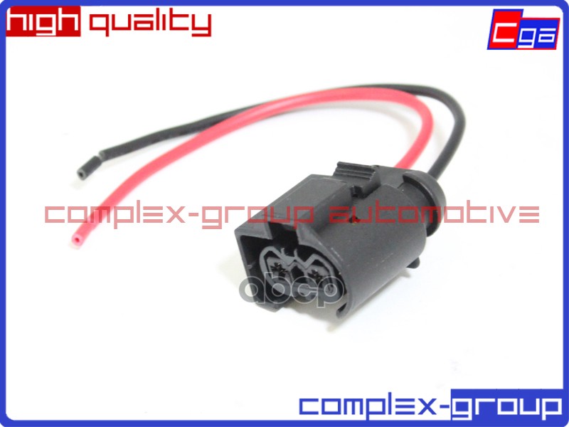 Разъем A1685453628 CGA арт. 11SCT1510RA