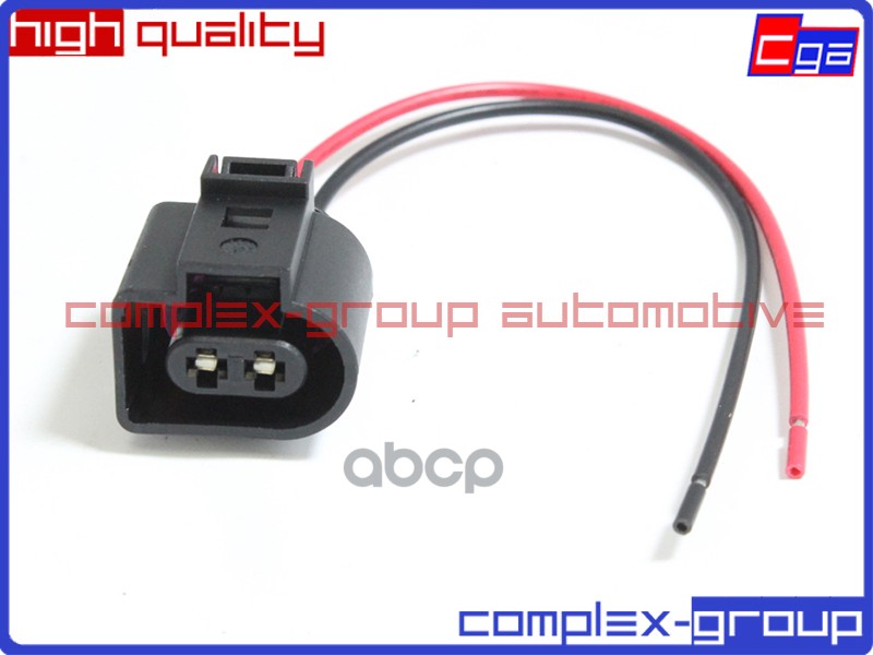 Разъем 1J0973722 Cga 11Sct8060ra CGA арт. 11SCT8060RA