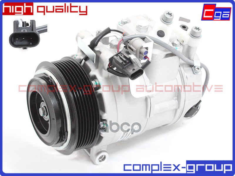 Компрессор кондиционера  A0008309300 A0032306011 13CC1502RA CGA арт. 13CC1502RA