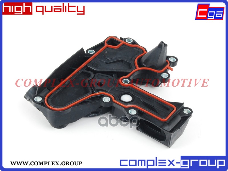 Маслоотделитель CGA арт. 2MSL713RA