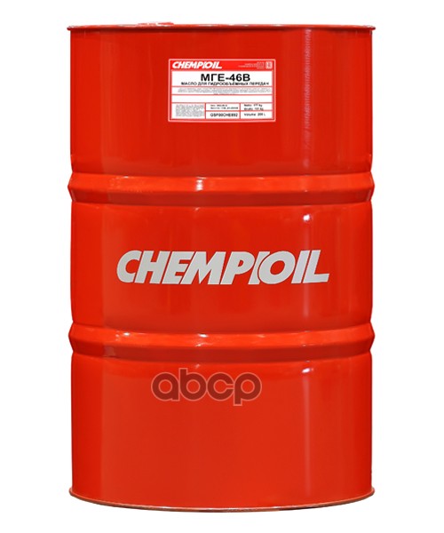 Мге-46В, 208Л (Мин. Гидравл. Масло) Hcv CHEMPIOIL арт. CH2401DRE