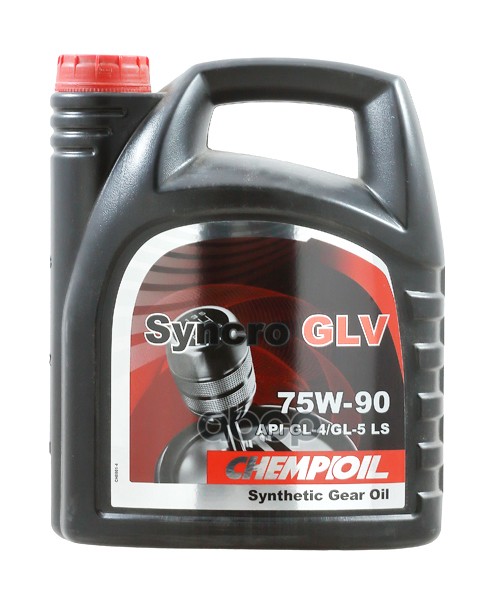 75W-90 Syncro Glv Gl-4/Gl-5 Ls 4Л (Синт. Транс. Масло) CHEMPIOIL арт. CH88014E