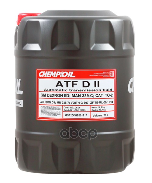 Atf D-Ii 20Л (Авт. Транс. Мин. Масло) CHEMPIOIL арт. CH890120E