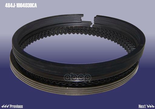 Кольца Поршневые 0,50 (К-Т) CHERY арт. 484J1004030CA