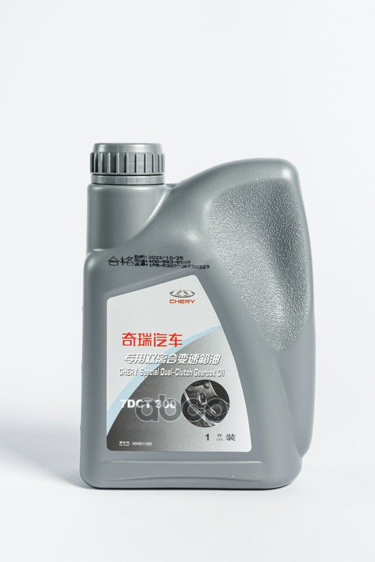 Масло Трансмиссионное Для Дсг-7 7Dct Chery 9009011085 CHERY арт. 9009011085