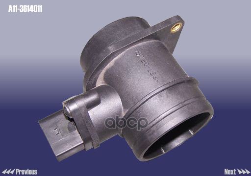 Датчик массового расхода воздуха CHERY арт. A113614011