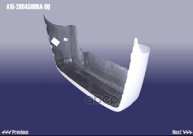 Бампер Задний Chery Amulet CHERY арт. A15-2804500BA-DQ