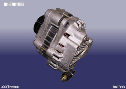 Генератор CHERY арт. B113701110BB