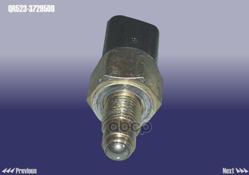 Датчик заднего хода CHERY арт. QR5233729500