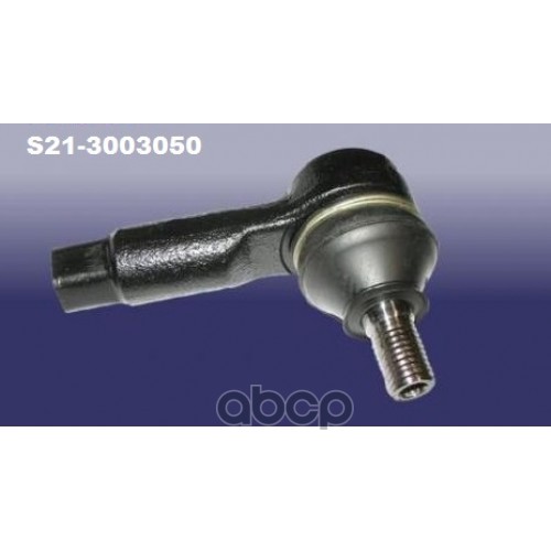 Наконечник рулевой тяги левый CHERY арт. S213003050
