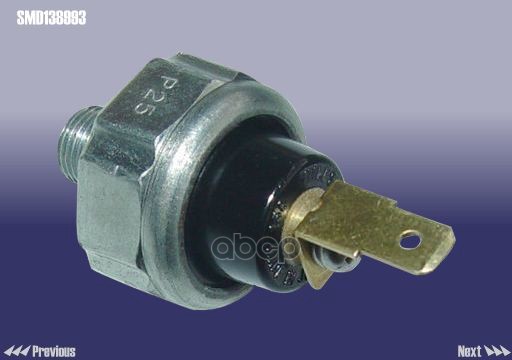 Датчик Давления Масла Tiggo 2.4 CHERY арт. smd138993