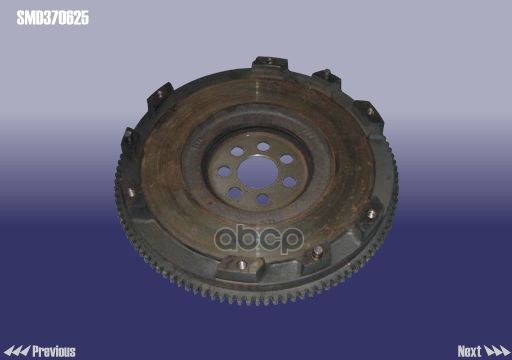 Маховик Md370625 Tiggo CHERY арт. SMD370625