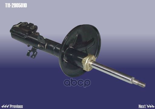 Амортизатор передний левый CHERY арт. T112905010