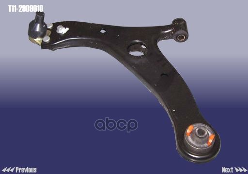 Рычаг подвески передней нижний левый CHERY арт. T112909010