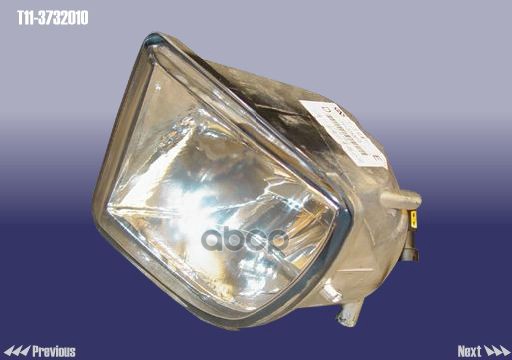 Фара противотуманная передняя левая CHERY арт. T113732010